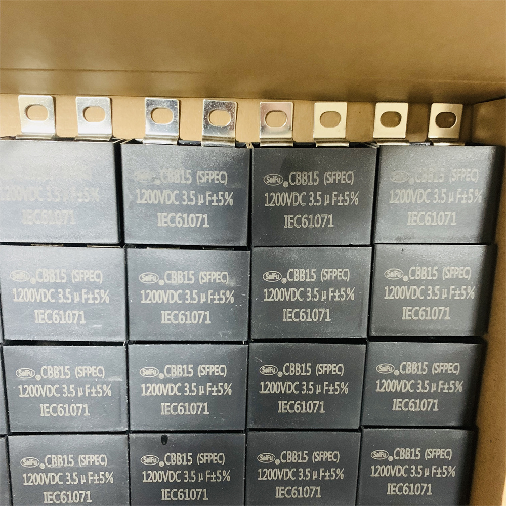 CBB15 IEC61071 1200VDC 3.5UF 5% 