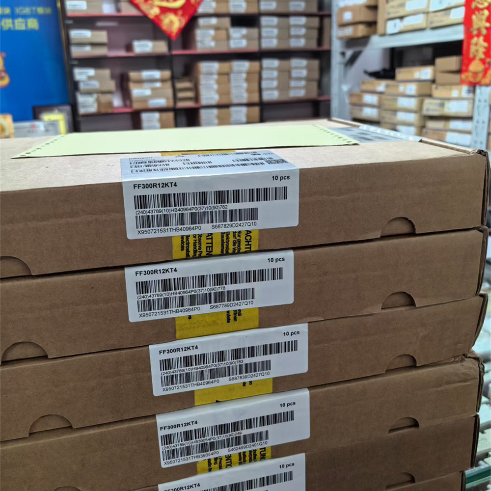 回收IC芯片，光耦，集成电路闲置库存工厂呆料，可承接工厂库存招标竞价出价