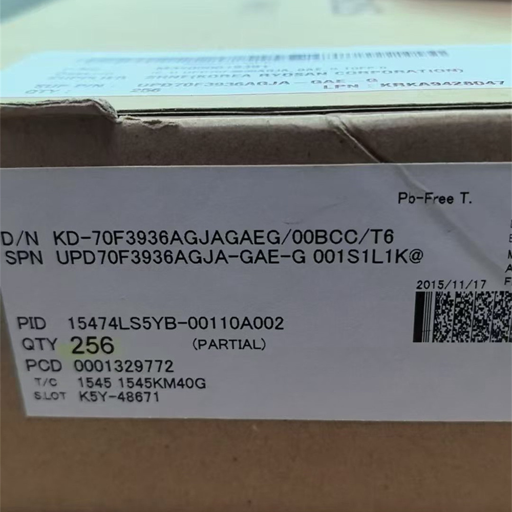 回收IC芯片，光耦，集成电路闲置库存工厂呆料，可承接工厂库存招标竞价出价