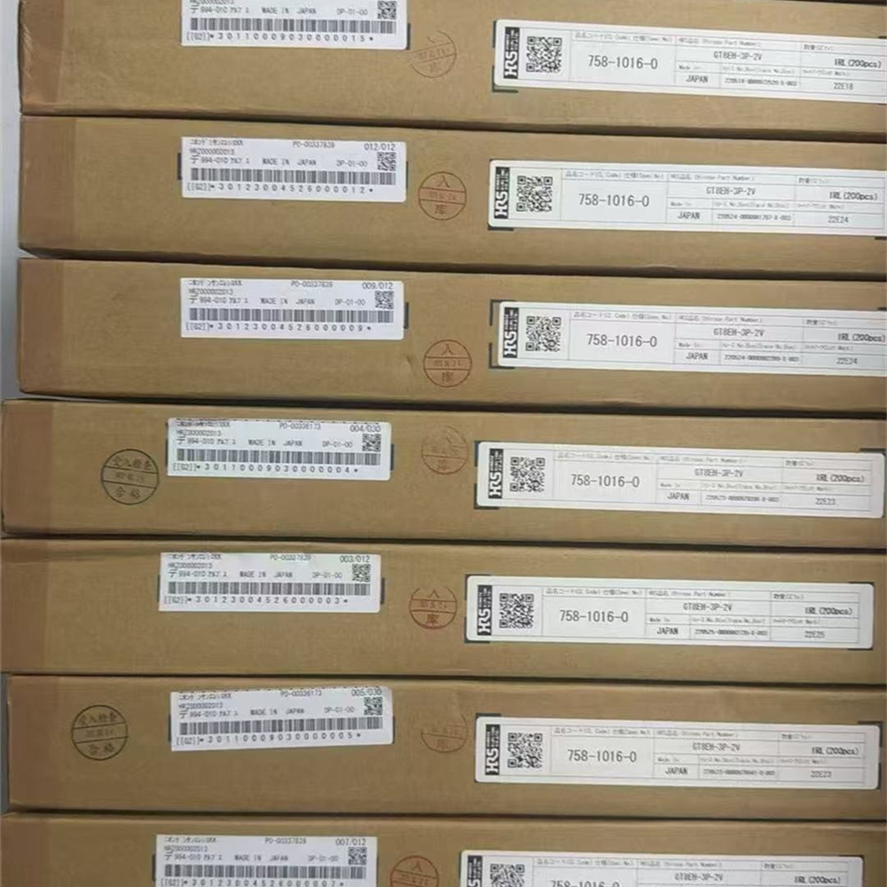 回收IC芯片，光耦，集成电路闲置库存工厂呆料，可承接工厂库存招标竞价出价