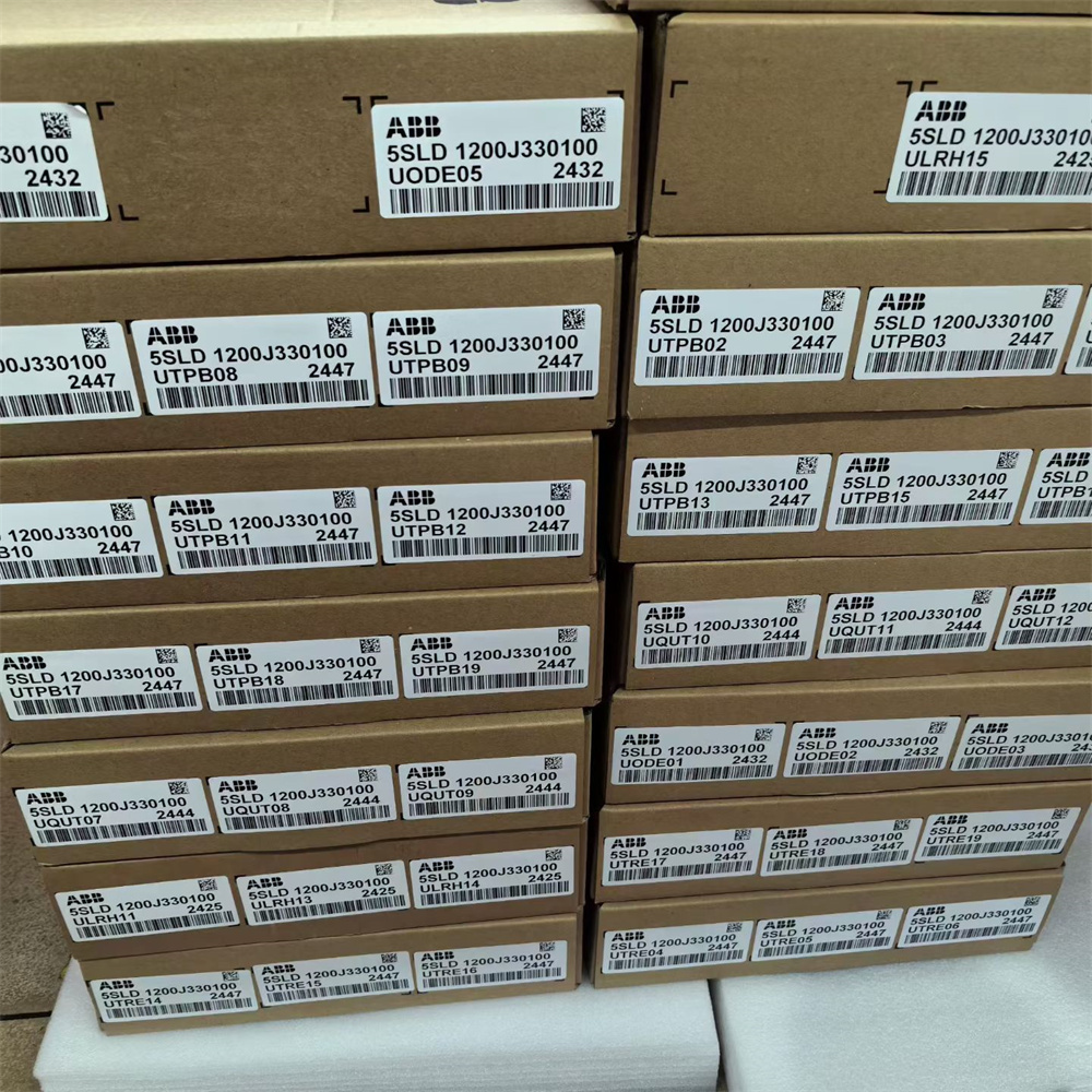 回收IC芯片，光耦，集成电路闲置库存工厂呆料，可承接工厂库存招标竞价出价