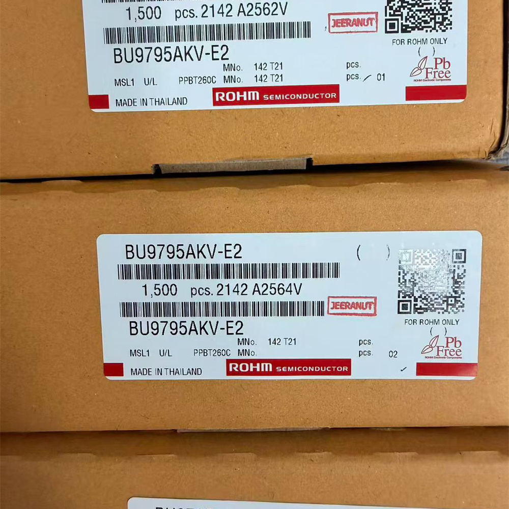 回收IC芯片，光耦，集成电路闲置库存工厂呆料，可承接工厂库存招标竞价出价