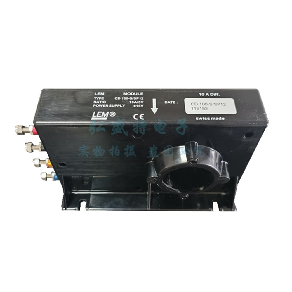 CD 100-S -SP12