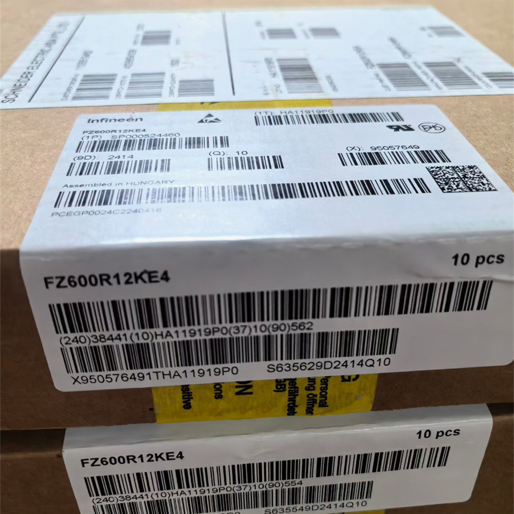 回收IC芯片，光耦，集成电路闲置库存工厂呆料，可承接工厂库存招标竞价出价