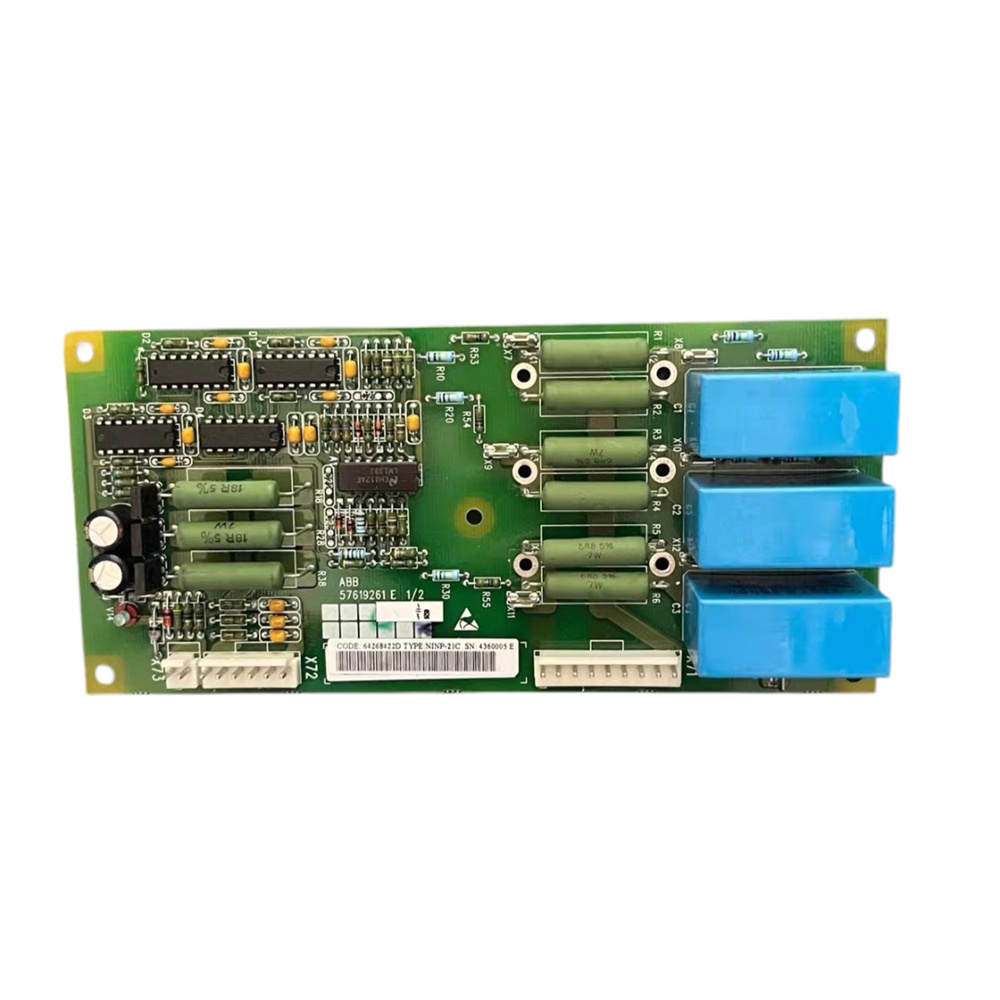 NINP-61C 