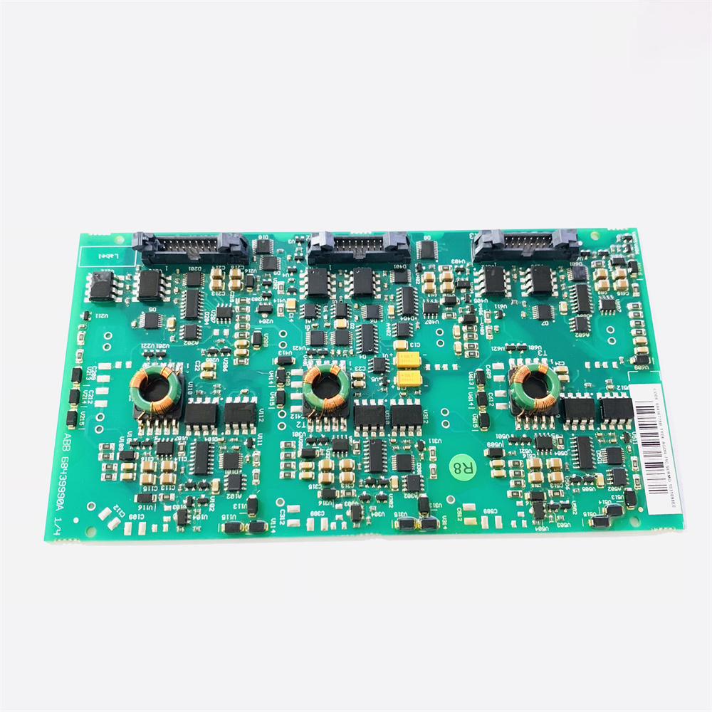 AGDR-71C 