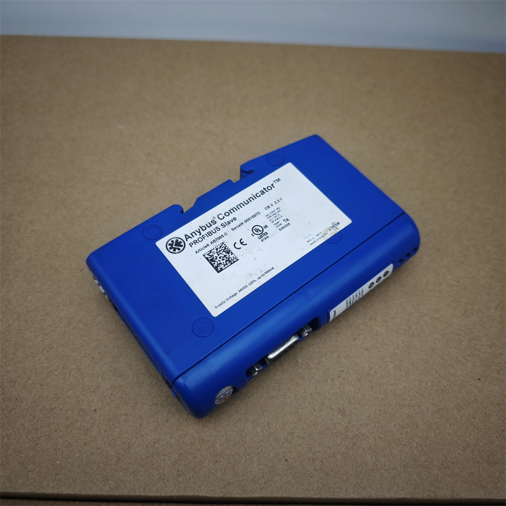 AB7065-C
