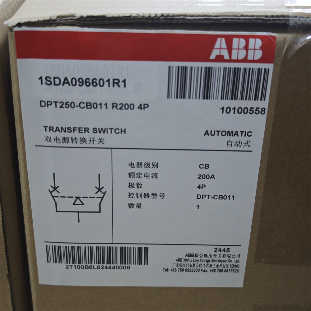1SDA096601R1 DPT250-CB011 R200 4P