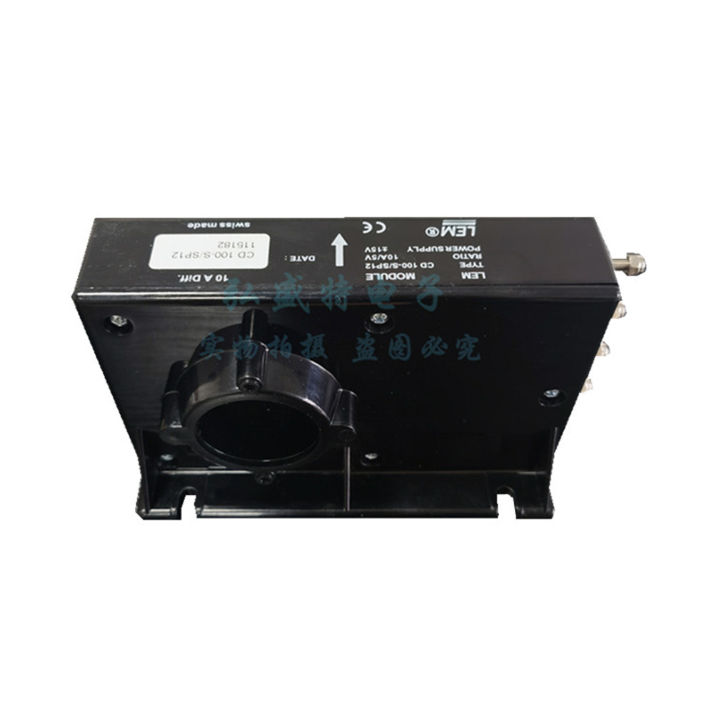 CD 100-S -SP12